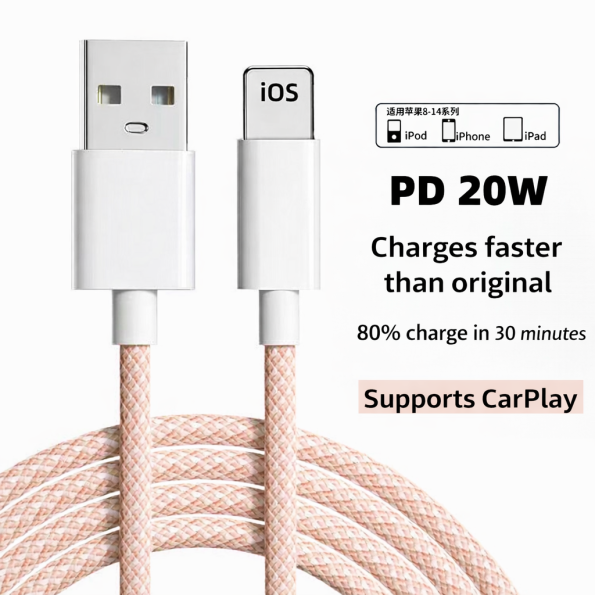 PD 20W Fast Charging iOS Cable (Supports CarPlay)